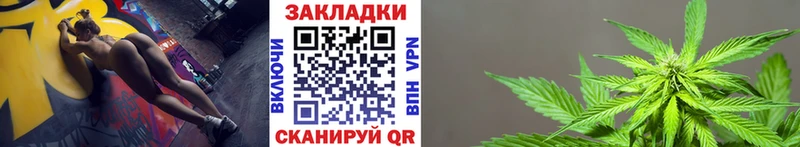 Цена Ардон ГАШ  Alpha-PVP  Мефедрон  Бошки Шишки 