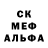 Метадон белоснежный Jess Prior