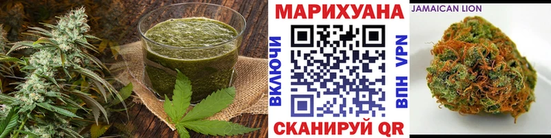Cannafood марихуана  сколько стоит  Ардон 