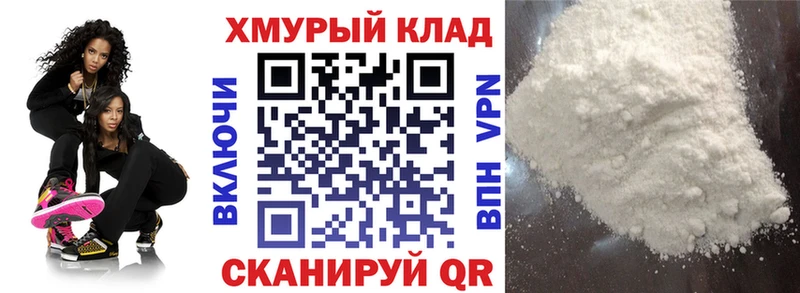 blacksprut ONION  Ардон  ГЕРОИН Афган 