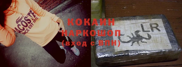 PSILOCYBIN Алексеевка
