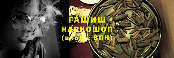 PSILOCYBIN Алексеевка