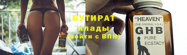 PSILOCYBIN Алексеевка
