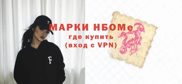 PSILOCYBIN Алексеевка