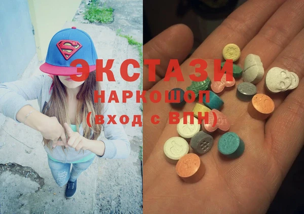 PSILOCYBIN Алексеевка