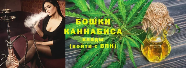 MDMA Premium VHQ Приозерск