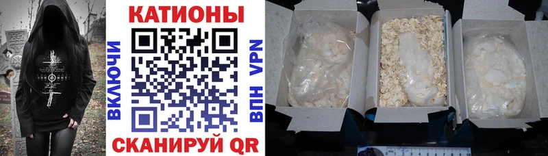 купить наркоту  гидра рабочий сайт  Мефедрон мяу мяу  даркнет телеграм  Ардон 
