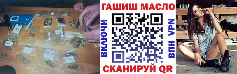 Дистиллят ТГК жижа  Ардон 