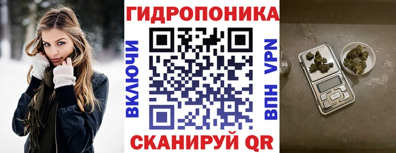 МЕГА маркетплейс  закладки  Ардон  Бошки Шишки гибрид 